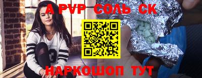 мяу мяу мука Первоуральск