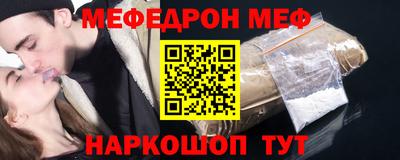 герыч Обь
