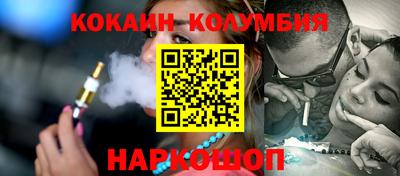 мет Партизанск