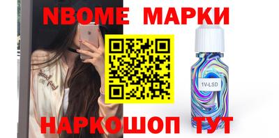 mix Обнинск