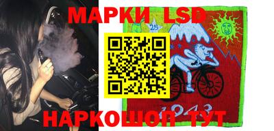 прущая мука Нягань