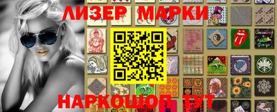 прущая мука Нягань