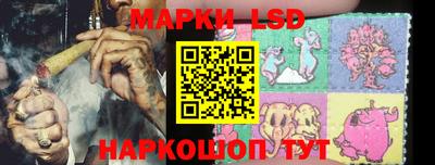 мяу мяу мука Первоуральск