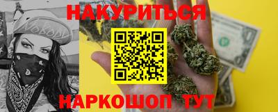 мет Партизанск