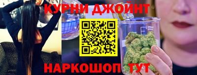 мет Партизанск