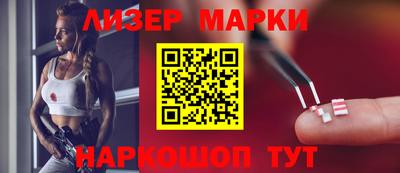 мяу мяу мука Первоуральск