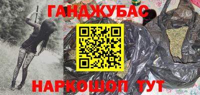 мяу мяу мука Первоуральск