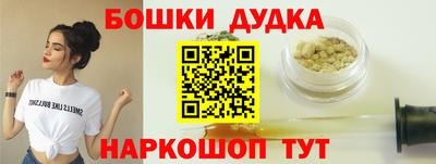 герыч Обь