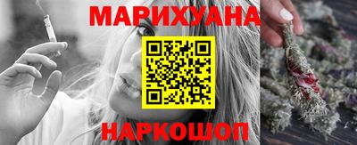 герыч Обь