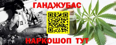 мет Партизанск