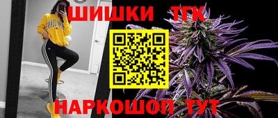 мяу мяу мука Первоуральск