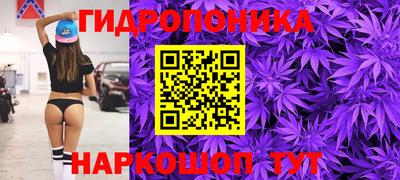 мефедрон Пенза