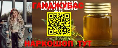 мефедрон Пенза