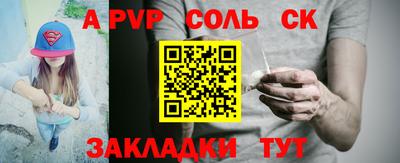 мяу мяу мука Первоуральск