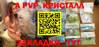 mix Обнинск