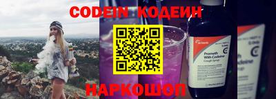прущая мука Нягань