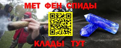 прущая мука Нягань