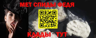 мяу мяу мука Первоуральск