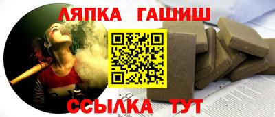 mix Обнинск