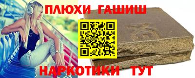 mix Обнинск