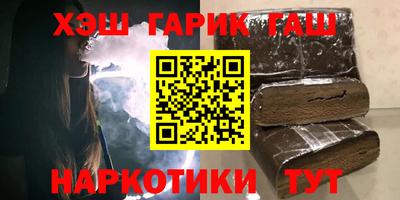 мяу мяу мука Первоуральск