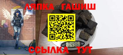 прущая мука Нягань